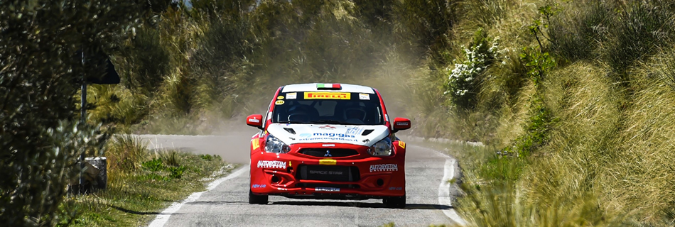 "Mitsubishi Space Star R5"