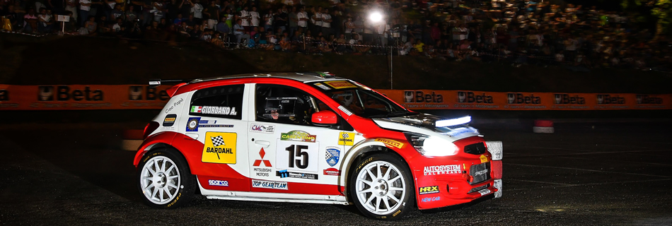 "Mitsubishi Space Star R5"