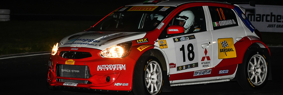 "Mitsubishi Space Star R5"